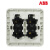 ABB 开关插座 德静系列/白色/二位单控带灯开关 AJ162 N