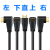 celink HDMI线延长线公对母2.0高清4K60Hz直角90度连接笔记 上弯延长线 1.8米