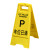定制当心滑倒 小心地滑 A字告示牌 地面湿滑警示牌标示牌提示牌温 车位已满 30x62cm