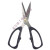 强力剪刀多功能办公剪手工剪纸剪线头厨房专用剪子1789 强力办公剪刀大号