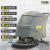 博赫尔（POHIR）商用洗地机 小巧手推多功能清洁地面  工业洗地机工厂手推式洗地机擦地机 X2-免维护款