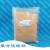 聚合硫酸铁 净水剂 水处理 500g/袋 爱尔福克聚合硫酸铁 500g