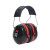 3M H10A耳罩 可调节头戴式35db超高降噪耳罩 黑色1副装 JDF