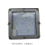 海洋王灯具配件照明灯NFC9192 LED-100W单位：件