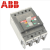 ABB塑壳断路器Tmax系列T1N160空气开关3P4P100A160A断路器25-630A 125A 3P