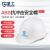 星工（XINGGONG）安全帽ABS工地透气防砸头盔建筑工程电力可定制 印字logo 白色