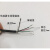 称重传感器专用屏蔽电缆线称重测力抗干扰四芯 100米