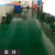 爱克苏（AIKUSU）水性环氧地坪漆水泥地家用地平漆地板漆工厂车间自流平防 水地面 果绿 1L