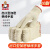 盛港（SHENGGANG）劳保线手套车间作业手套优质棉线工地工作手套500g优质棉线（10付）