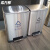 希万辉 两分类100L 商用垃圾分类不锈钢脚踏垃圾桶XWH0121