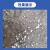 京酷 融雪剂除雪剂工业盐 环保型粉末状25KG地面公路防冻城市道路工厂融雪除冰剂