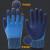 者也（ZYE）浸胶发泡手套皱纹耐磨防滑手套 防水发泡蓝色 1双
