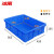 冰禹 BYlj-320 塑料分隔式零件盒 螺丝物料盒 特厚570无格箱（565*420*155）
