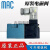 MAC电磁阀45A-LOO-DDAJ-1KJ/35A-BOO-DDAJ-2KD/35A-BOO-DD 35A-BOO-DDAJ-2KD现货