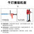 干打王干打金刚石水钻钻头开孔快速开孔管体带排尘孔 锋51*370外螺纹