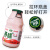 养味（yanwee） 养味网红学生早餐果味奶多种口味220g/瓶冷热皆宜 果味奶如主图9瓶赠气泡乳酸菌3罐 6瓶