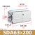 亚德客薄型长行程气缸SDA25/32/40/50/63/80/100X110X120X150S-B SDA63x200