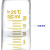 科睿才玻璃血清瓶螺口刻度试剂瓶 玻璃样品瓶可放有机溶液耐腐蚀 150ml 玻璃血清瓶 63014 