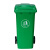 泰有缘120L大号户外塑料带轮垃圾桶公司商用厨房餐厨环卫桶 50L带盖(灰蓝备注)