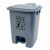 兰诗（LAUTEE）LJT-1281 脚踏垃圾桶 办公室商用带盖垃圾箱 灰色-20L