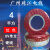 广州珠江电线国标BV铜芯单股硬线家装 4平方【红色】硬线50米