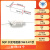 SQP水泥电阻5W 10 20 50 100W 0.25/ 0.5/3/2712/100R SQP水泥电阻器 5W 047欧(5个)