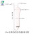 透明棕色U型多孔玻板吸收管10 25 50mlU型吸收瓶甲醛采样瓶大气玻 10ml透明