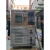 可程式高低温恒温恒湿试验箱老化交变湿热环境模拟冷热冲击实验箱 内箱80L(-60-150度)
