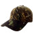 金诗洛 KSL287 鸭舌帽 棒球帽团队活动野战户外男女遮阳防晒工作帽（树枝迷彩）