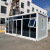 适用于集装箱移动房办公室定制住人彩钢阳光房屋简易组装可拆卸活动板房 白色框架 3x6x2.8m