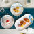 oein餐具整套中国风国风陶瓷套装碗盘套装高颜值碗碟家庭装全套吃饭碗 云烟印象 6英寸面碗 1个 1件套