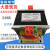 单相控制变压器380v480V440V415V变220V110VBK-3KVA4KVA 不带外壳 BK-1000VA380变220