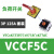 施耐德 VCF02C 本体V02C 手柄KCF1PZC 主控12A3P隔离开关 VCCF5C 125A 带延伸杆