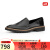 ECCO爱步Incise Tailored Loafer英伦皮鞋正装女 265813 黑色 39