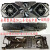 2080Ti 炫光OC 显卡散热器 70孔距 公版2080Ti改装 5铜管全新 全新散热器加二手背板中框_背板