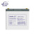 理士电池LEOCH 免维护铅酸UPS电源蓄电池DJM1255S 12V55AH 工业专用