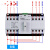 4P双电源自动转换开关三相四线63A100A125A双路电源切换器380V 16A