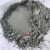 金刚砂黑碳绿碳化硅研磨震机粉玉石翡翠琥珀抛光喷砂地坪砂磨料 1500目（500克）