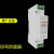 定制PLC工业控制信号防雷器4-20mA模拟量24V消防报警主机开关量避雷器 5VRS485