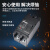 光伏汇流箱直流塑壳断路器DC1500V1000V750V船用矿用USP空气开关 250A 3P