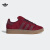 阿迪达斯 （adidas）「面包鞋」CAMPUS 00S经典滑板鞋男女三叶草 暗红_紫红色 35.5 215mm