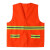 勒塔(LETA) 反光背心+帽子 环卫马甲工作服反光衣物业保洁工人公路施工LT-PPE891