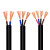 起帆(QIFAN)电线电缆 RVV3*4+2*2.5平方国标3+2芯电源线五芯多股铜丝软护套线 黑色50米【定做不退换】
