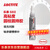 乐泰/loctite 660 圆柱形固持强力强力胶胶轴承胶膏状 轴承键槽修补胶水 间隙填充用 银色50ml 1支装
