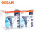 欧司朗(OSRAM)照明 企业客户 卤素反射灯PAR38 64838 FL 240V 75W E27 优惠装12只  