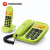 摩托罗拉（Motorola） CL101C子母机无绳电话机固定座机插线远距离免提清晰通话家用商用办公 CL101C柠檬青一拖一