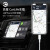 EHEH 适用于车载手机USB线充电线iPhone苹果Carplay数据线投屏连接线 1.5M苹果Carlife数据线【升级安全快充版】 别克君威/君越