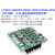 LT3045/ LT3042电源 聚合物钽电容 10片并联 四层PCB HIFI电源 LT3042-QFN版本 2A  +5V