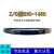 三角带Z/O型Z830-Z1450橡胶传动带B型C型D型工业机器带 Z/O/1050