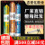 结构胶995中性硅酮胶门窗外墙填缝黑白透明快干强力建筑用玻璃胶 9700白色-整箱20支 保15年